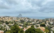 Commercial - Office - Resale - Calpe - RSO-48378
