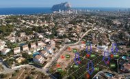 Plot - Land - Resale - Calpe - RSO-22299