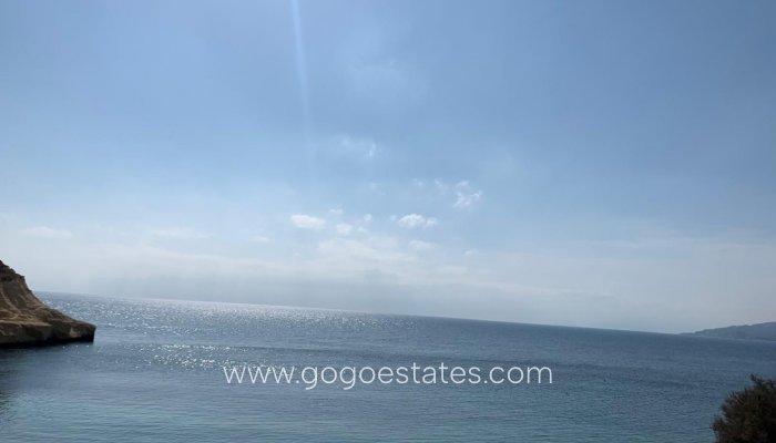 Venta - Duplex  pareado - San Juan de los Terreros - San Juan De Los Terreros