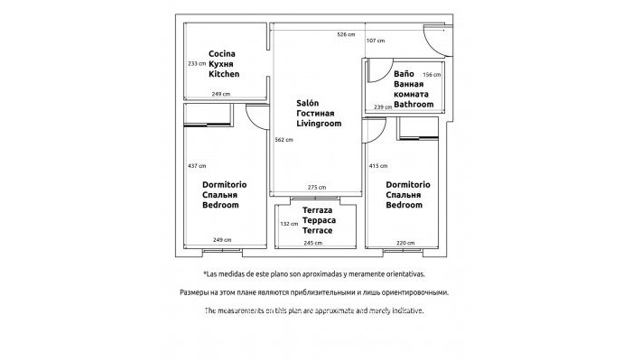 Te koop - Appartement - Begane Grond Appartement - Torrevieja - Torrevieja Centro
