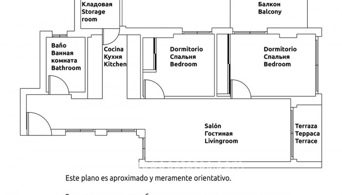 Te koop - Appartement - Appartement op de middelste verdieping - Torrevieja - Torrevieja Centro