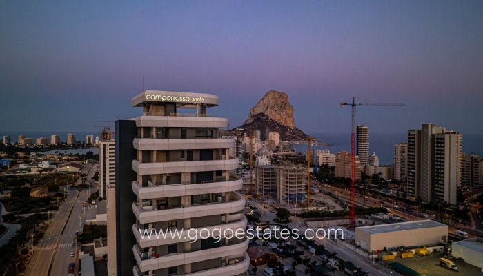 Te koop - Appartement - Begane Grond Appartement - Calpe - Calpe Centro