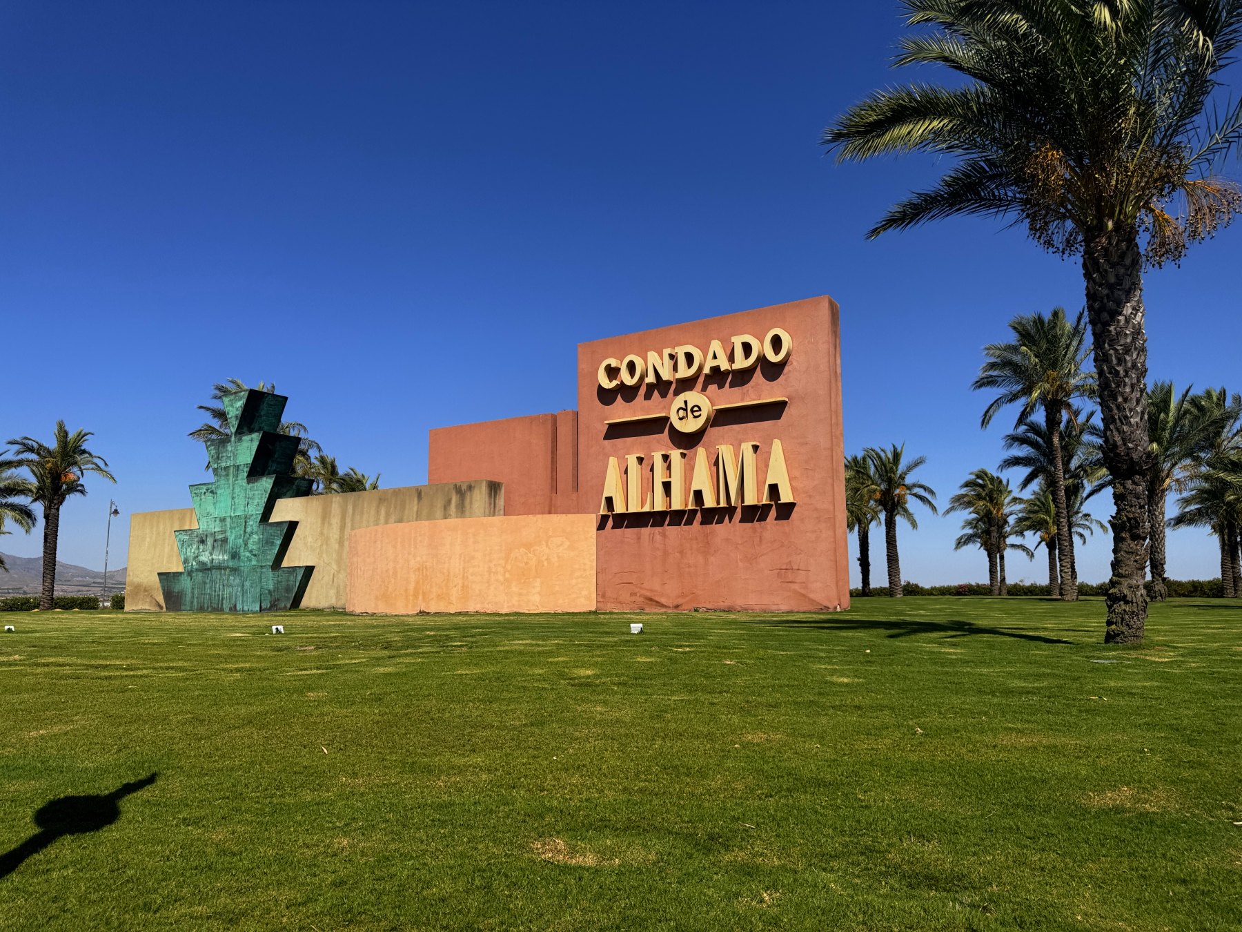 Condado de Alhama
